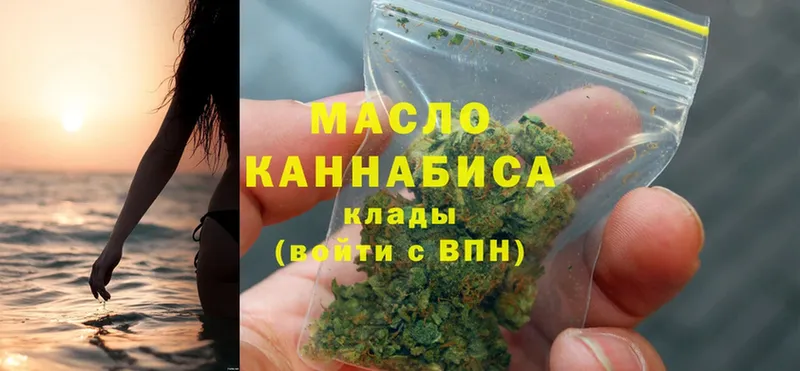 Цена Бузулук Марихуана  ЭКСТАЗИ  Cocaine  ГАШ  Меф 